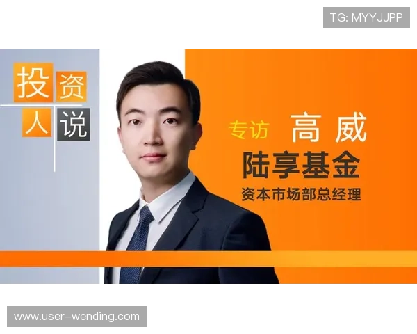 问鼎娱乐集团官网最新动态与官方公告全面解析助你第一时间掌握企业发展方向