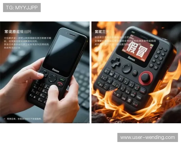 问鼎娱乐网站登录入口最新官方入口地址及登录流程详解，帮助玩家快速顺利进入游戏体验精彩内容